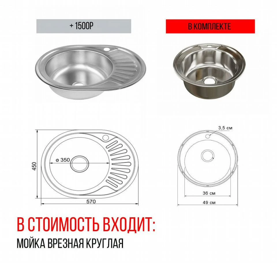 Кухня угловая на заказ