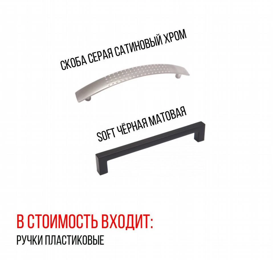 Кухня угловая на заказ
